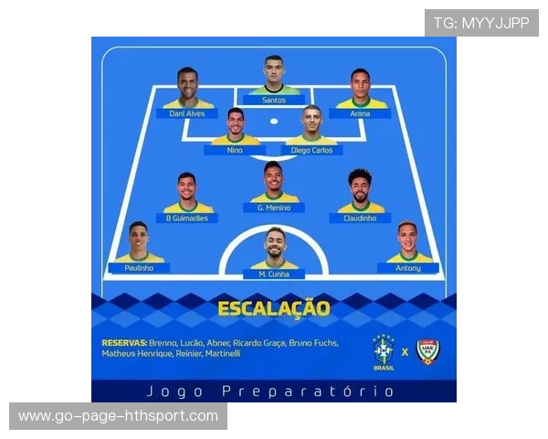 科隆攻势回暖对战力提升明显——全面解析战术革新与未来潜力