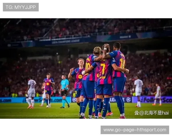 巴萨在主场凭借团队配合拿到关键三分——信任与协同成就胜利