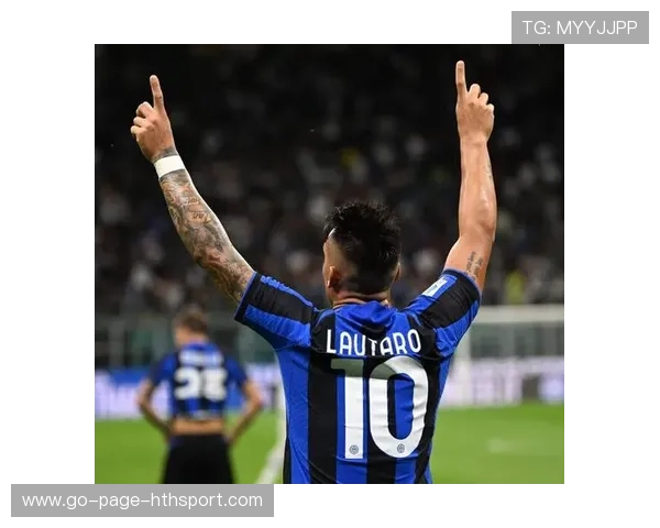 国际米兰引入全能边锋