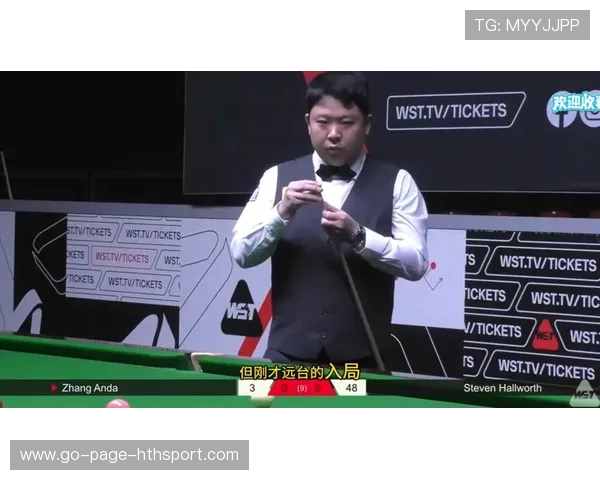 张安达长台精准度继续维持高水平