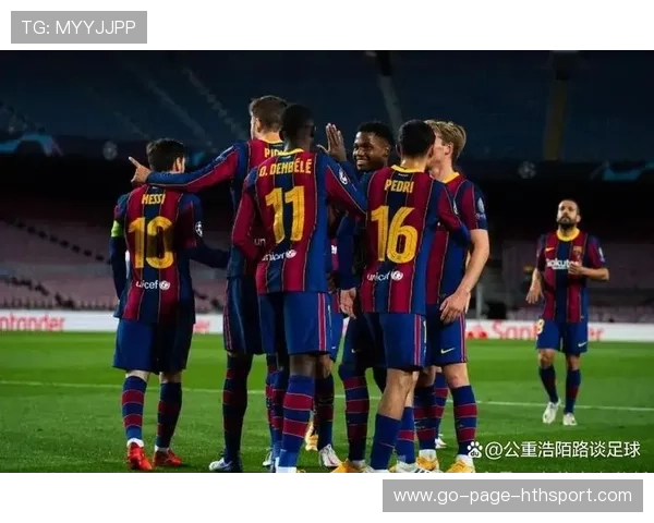 巴萨若实现战术与人员协同，复兴步伐将提速