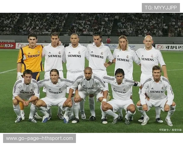 皇马推进力度强得夸张